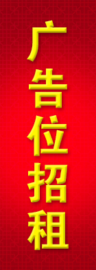 咸魚(yú)網(wǎng)視頻號(hào)
